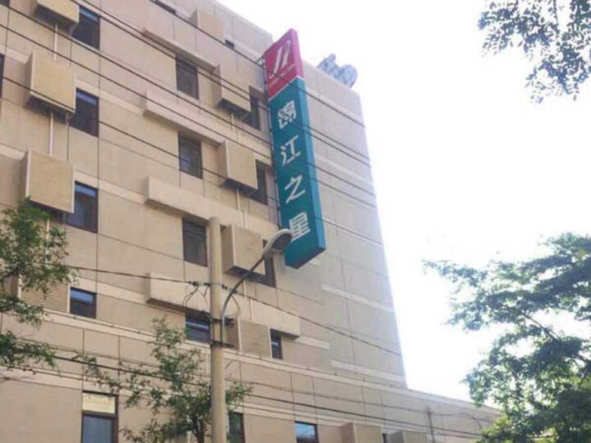 Jinjiang Inn Shenyang Zhongshan Square Medical University First Hospital מראה חיצוני תמונה